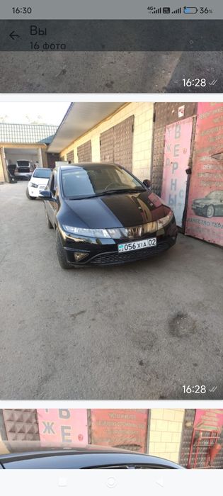 Автомобиль хонда