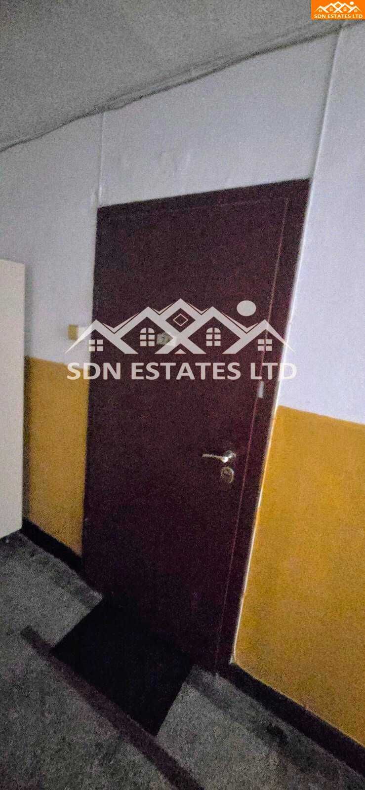Продава обзаведена гарсониера в Стара Загора