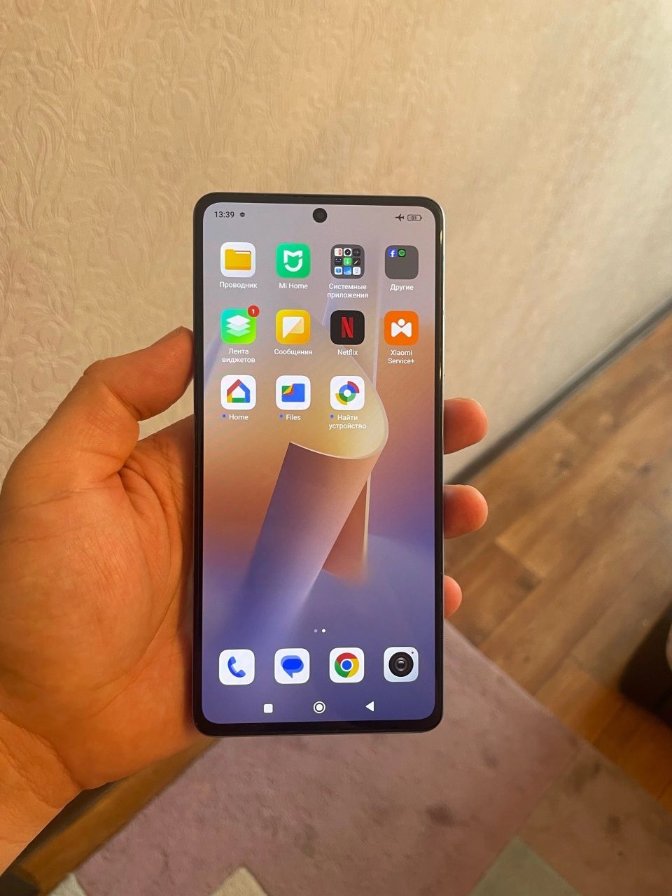 Редми ноут 12про 5G 12/256 гб