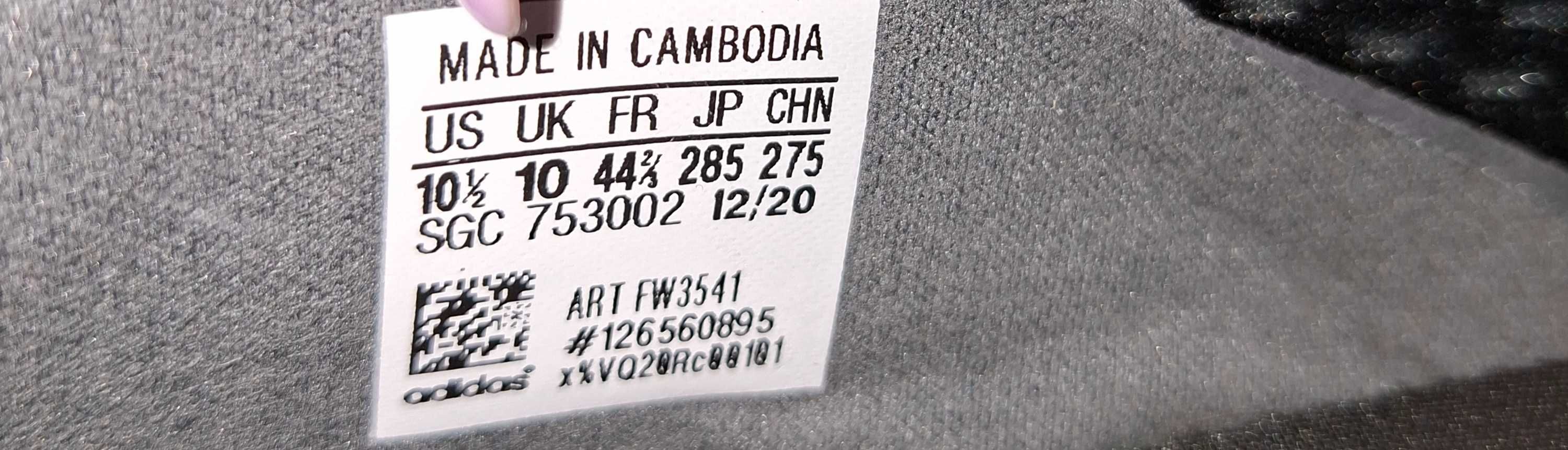 Оригинални бутонки Adidas размер 44 2/3