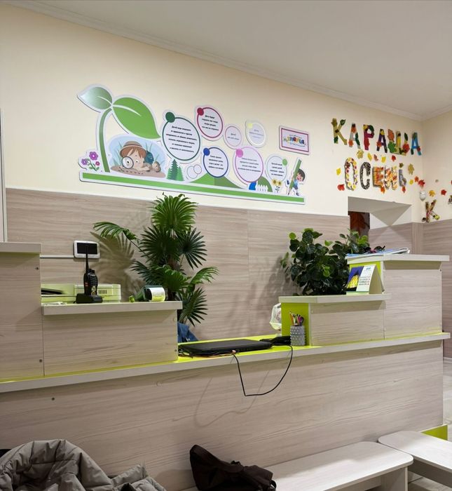 Ресепшн продаётся