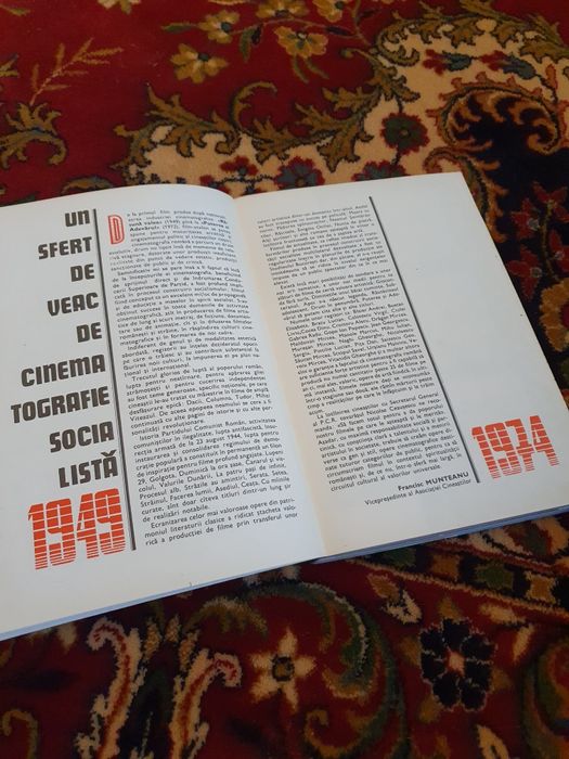 Vând magazin cinematografic 1974