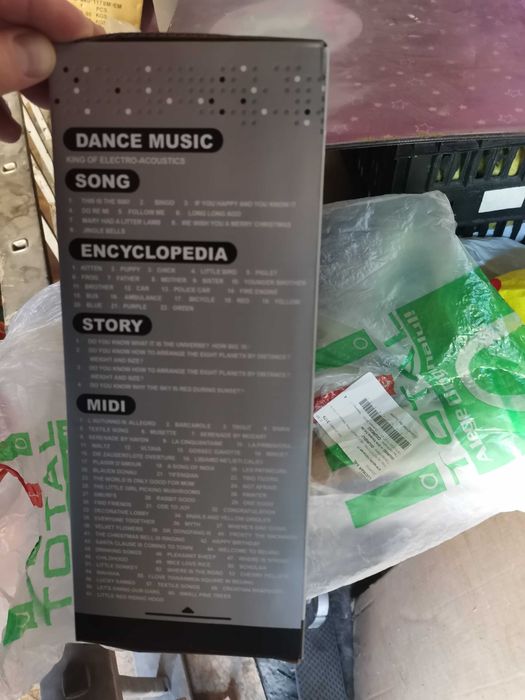 Robot jucarie cu telecomanda NOU, in cutie sigilat