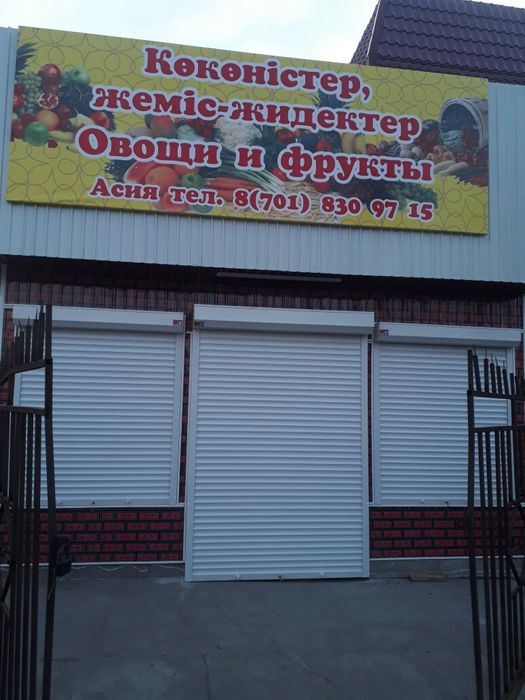 Установка рольставни,Секционных ворота,Автоматика,шлагбаум