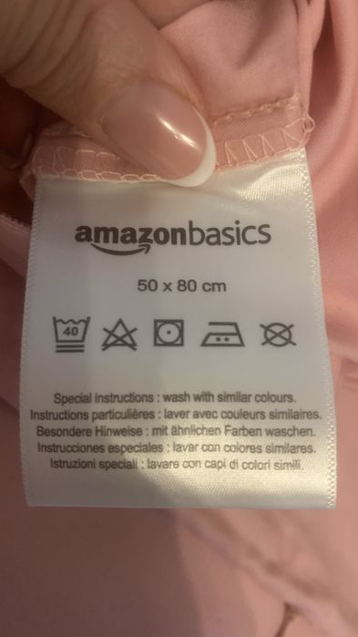 Спалено бельо Amazon