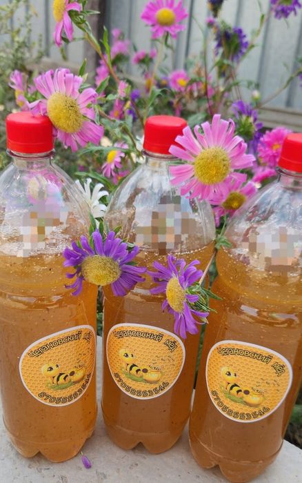 Продаётся мёд собственной пасеки