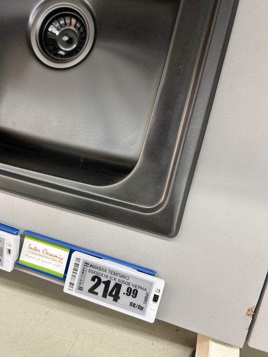 Нова Черна мивка за вграждане със сифон