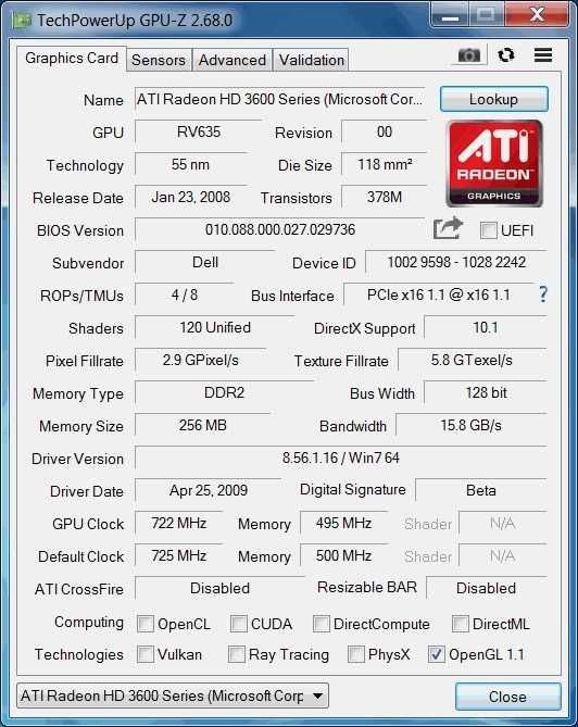 Видео карта ATI Radeon HD 3650 (RV635)