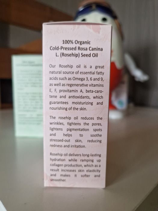 Масла от гроздови семки