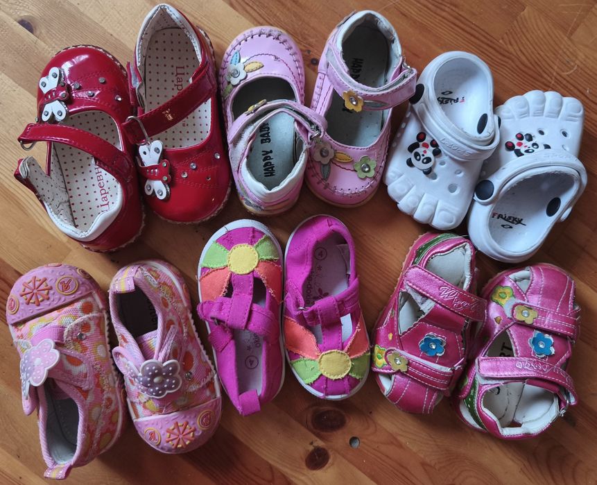 Детская обувь 24 размер