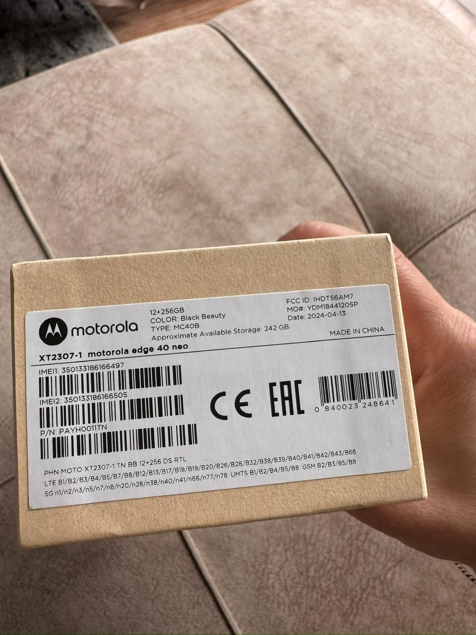 Продам Motorola edge 40 neo