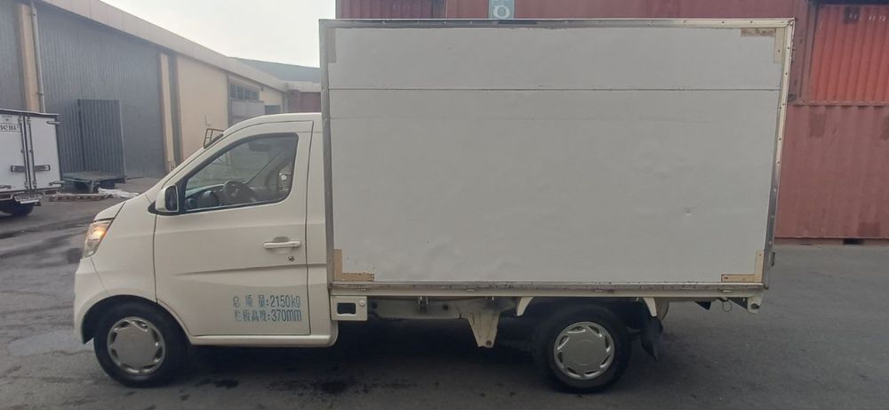 Changan 2018 yil 98 talik