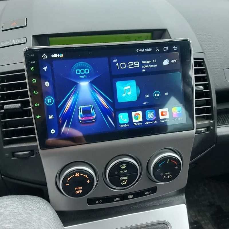 Mazda 5 мултимедия GPS навигация