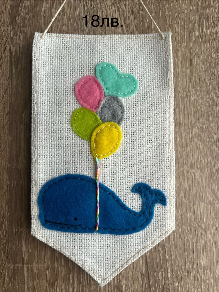 Ръчно правени играчки и украса