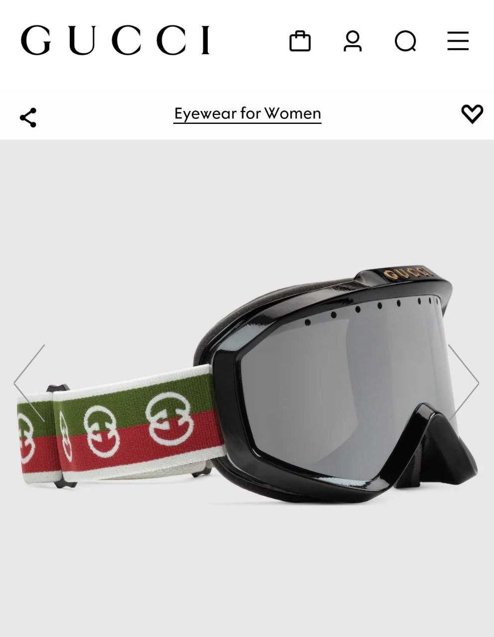 Ски Очила GUCCI 2025