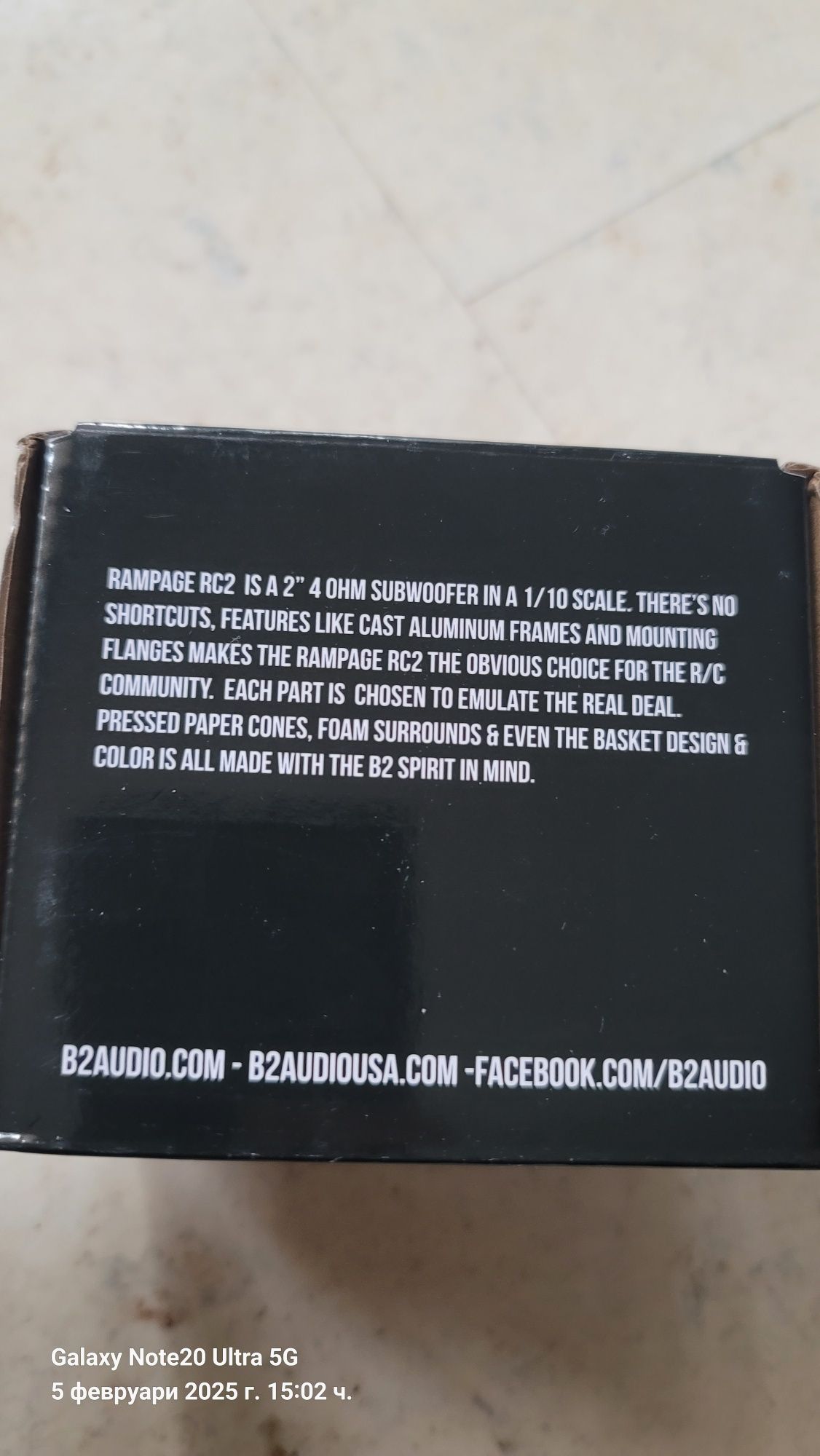 2" 4-Ohm B2 Audio Rampage RC2 Subwoofer