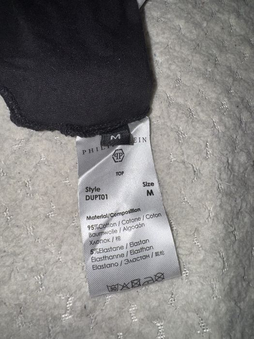 Оригинални бюстиета Phillip Plein