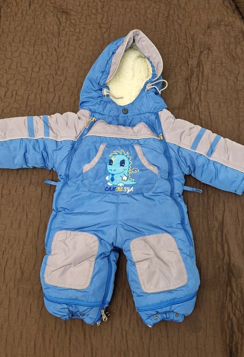 Комбенизон детский