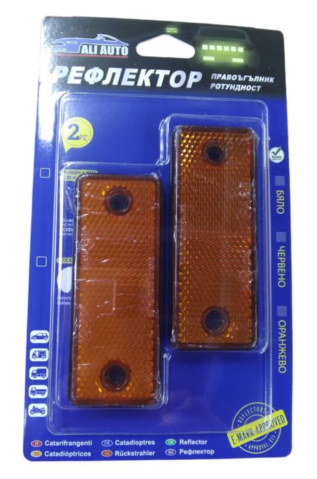 Светлоотразител Рефлектор правоъгълен 38х95мм. Оранжев- 2 броя