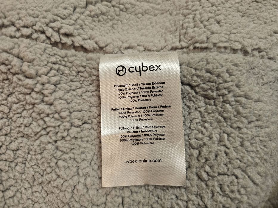 Чувалче за количка Cybex Gold Footmuff