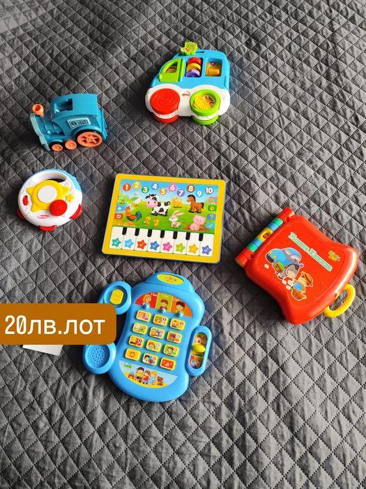 Лотове детски играчки