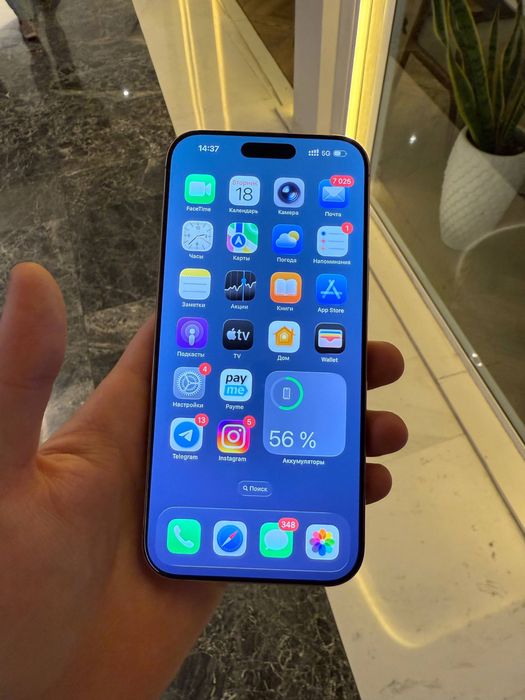 Iphone 16 pro max 256 ideal 100% jovob