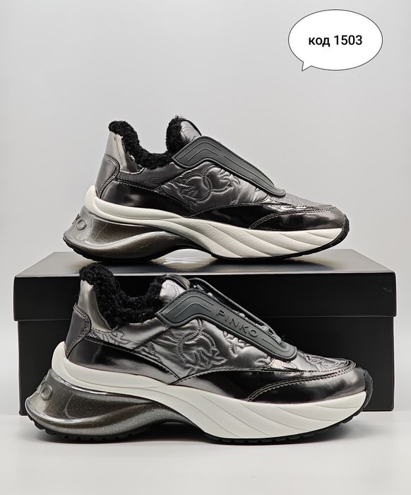 Pinko Ariel 19 Оригинални Сникърси