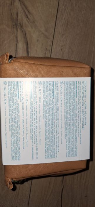 Сет Maroccanoil за коса