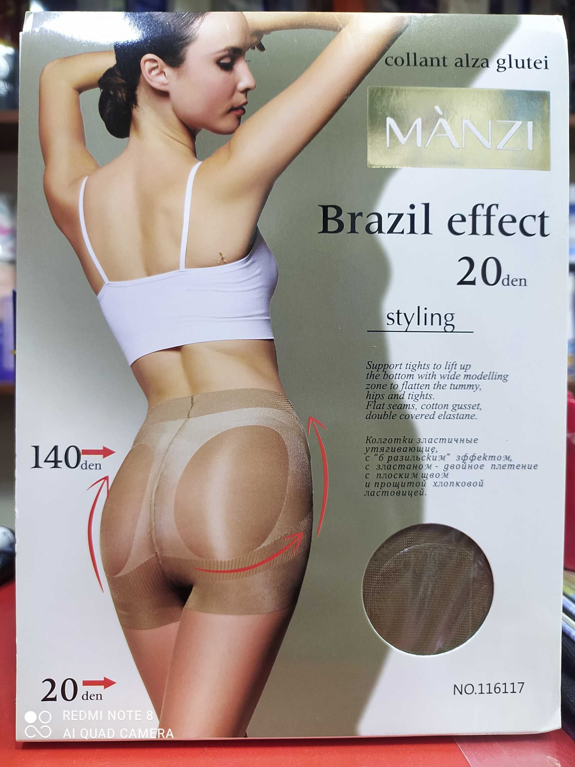 Manzi Brazil effect