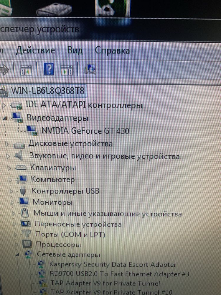 Продам компьютер в полной сборке