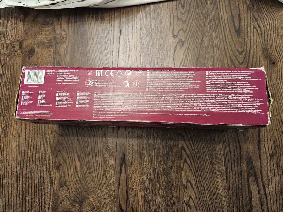 Електрическа четка за коса Philips - BHA735/00, 1000W, розова, нова