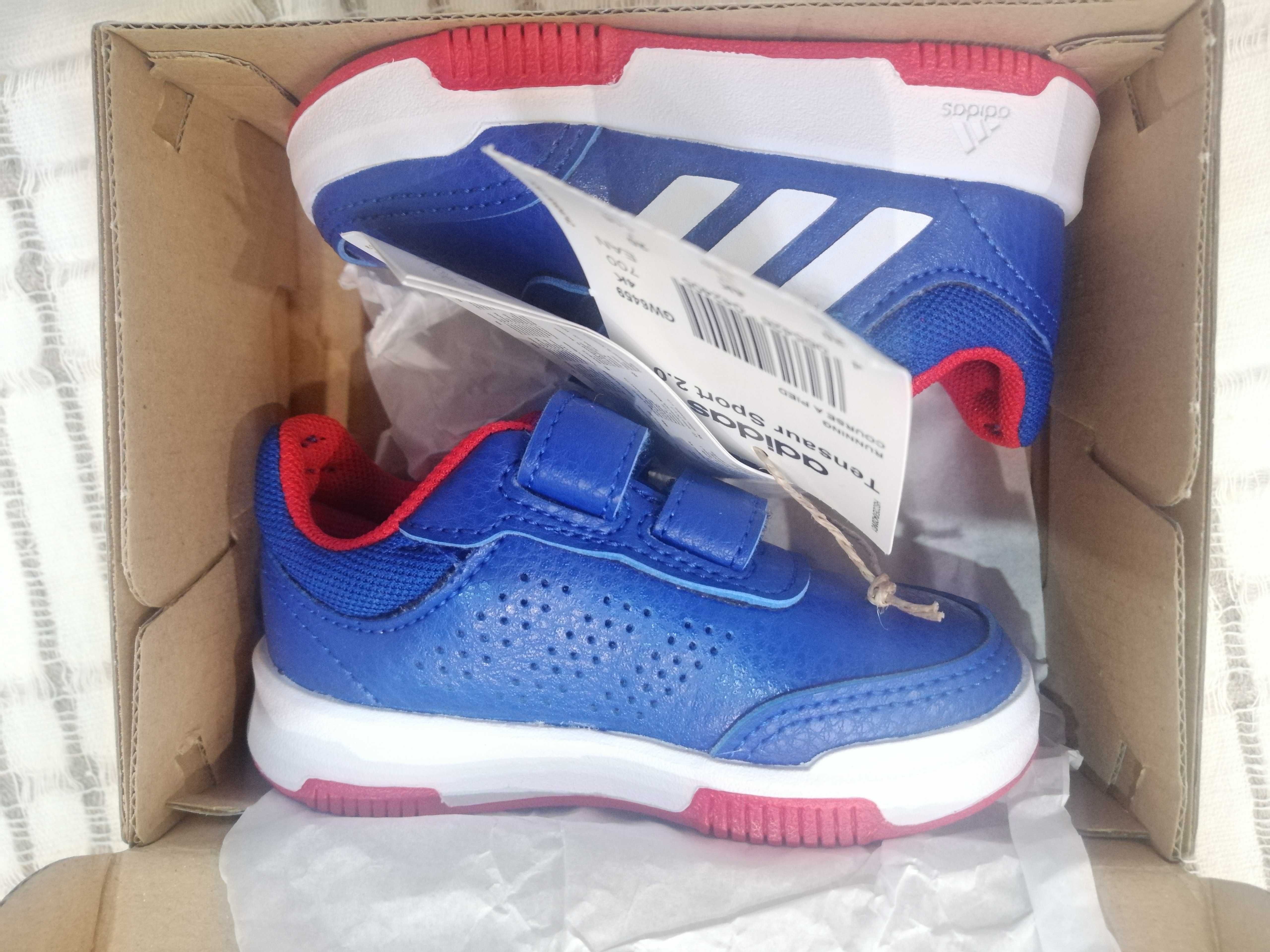 НОВИ ! Детски маратонки Adidas