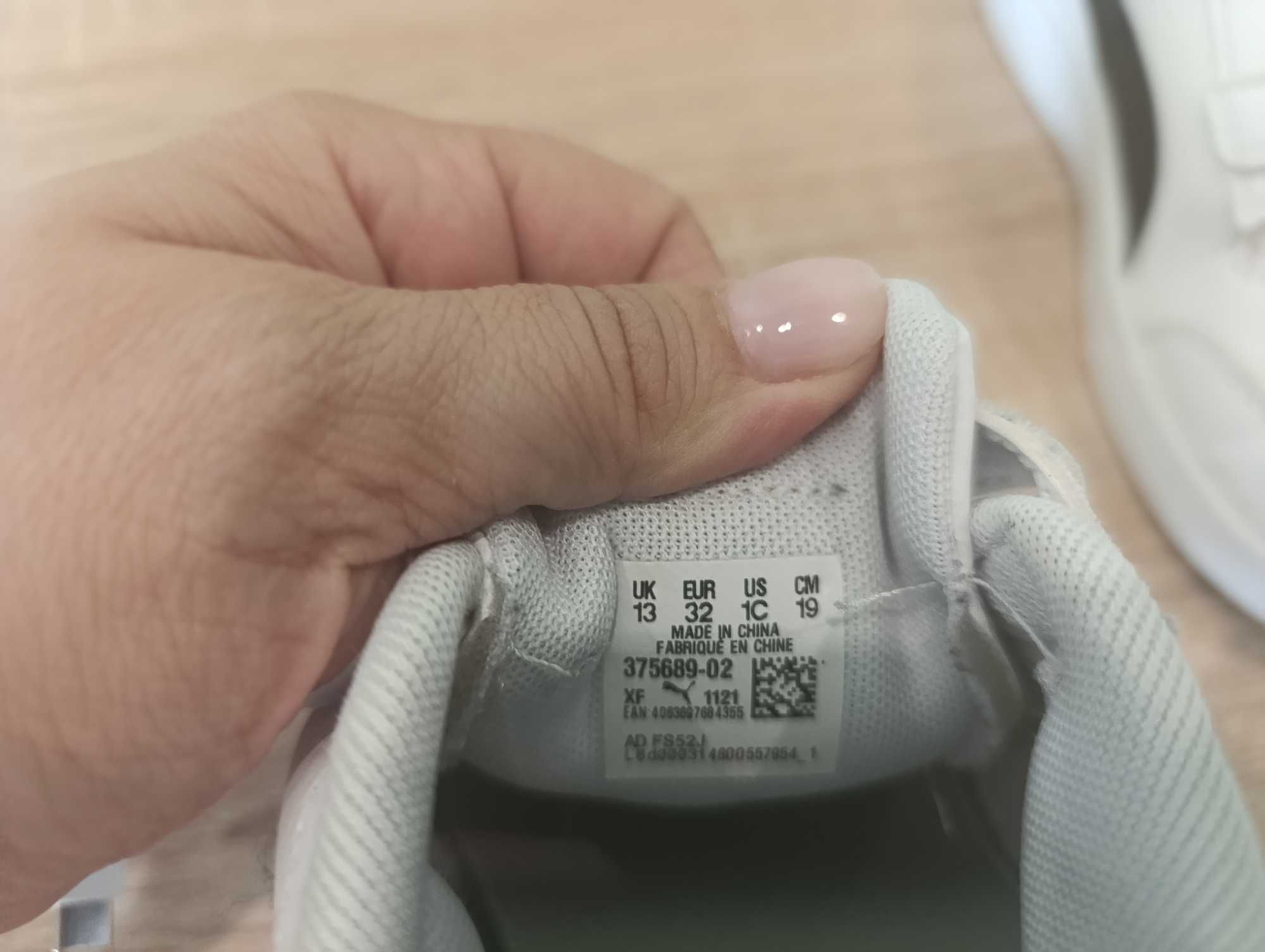 Детски маратонки Puma