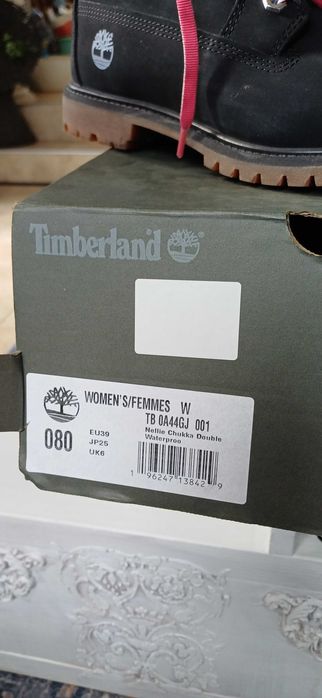 Боти Timberland-естествен велур