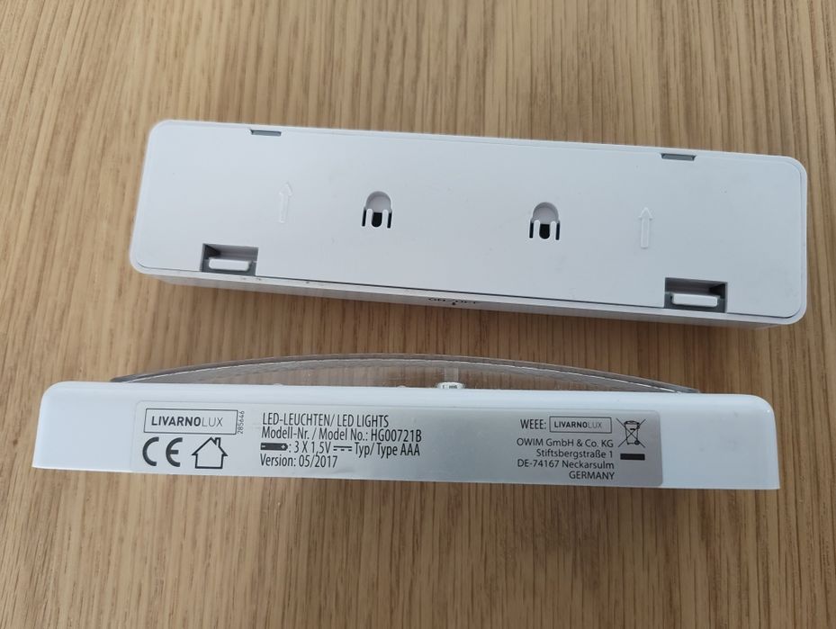 LED Лампа на батерии