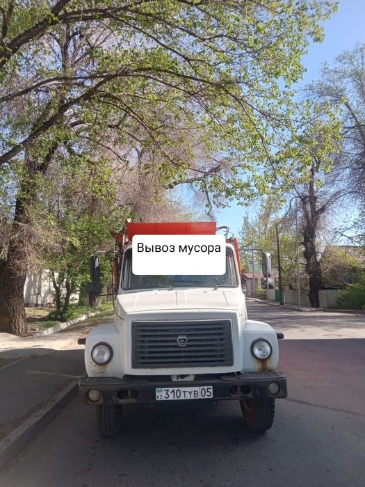 Вывоз мусора в контейнерах