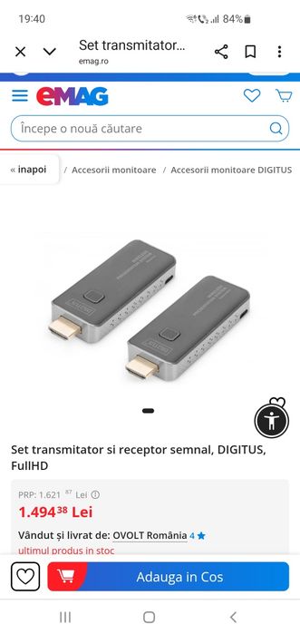 Emițător și reciver  digitus