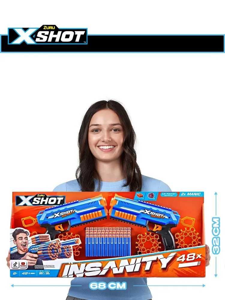 Подарочный набор 2 по цене 1 бластеры нерф x-shot zuru + 48 патронов