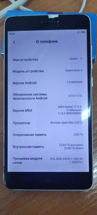 Продам Redmi note 4