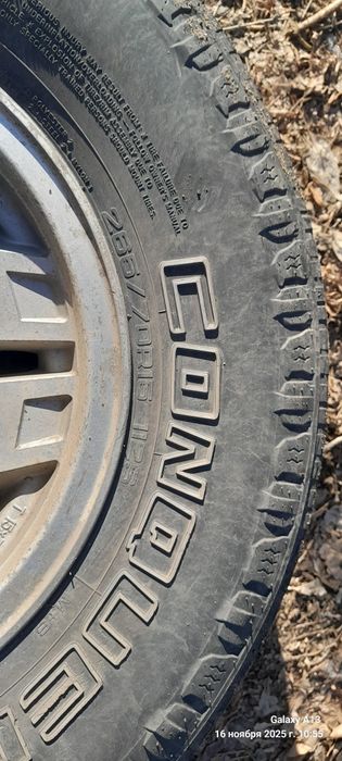 Продам титанки 15 диаметром