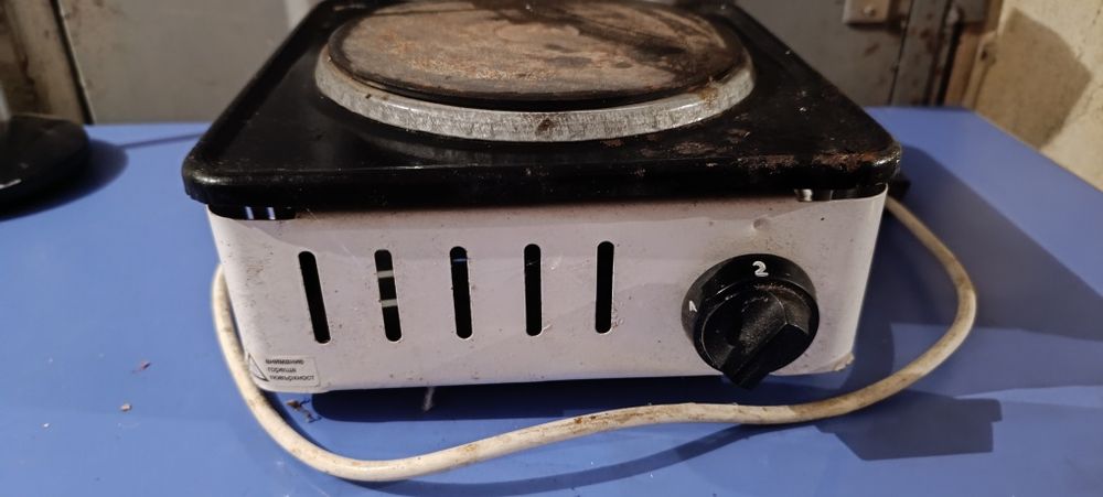 Електрически котлон 1250w