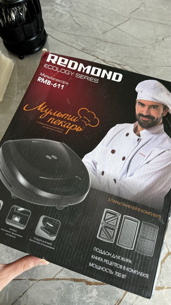 Вафельница