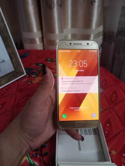 Samsung Galaxy A5 (2017)