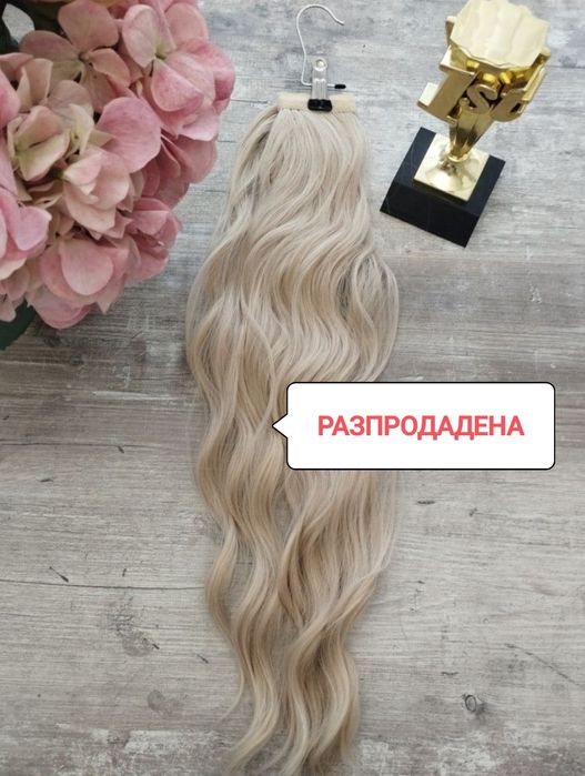 Топлоустойчиви синтетични опашки