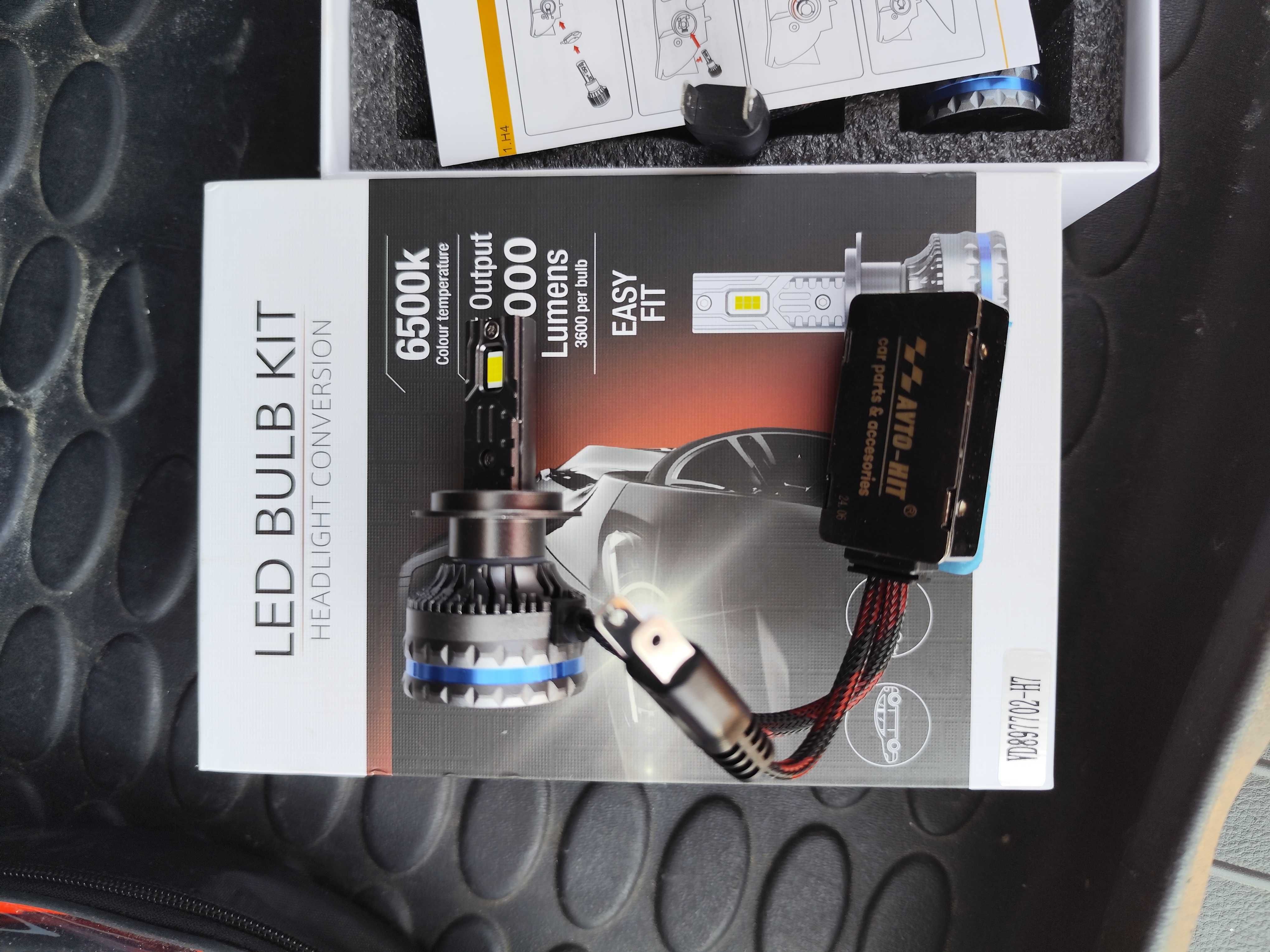 H7 LED крушки за автомобил