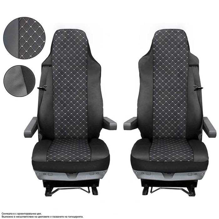 Калъфи за седалки камион MAN TGX 2015- 2021/висококачествена еко кожа