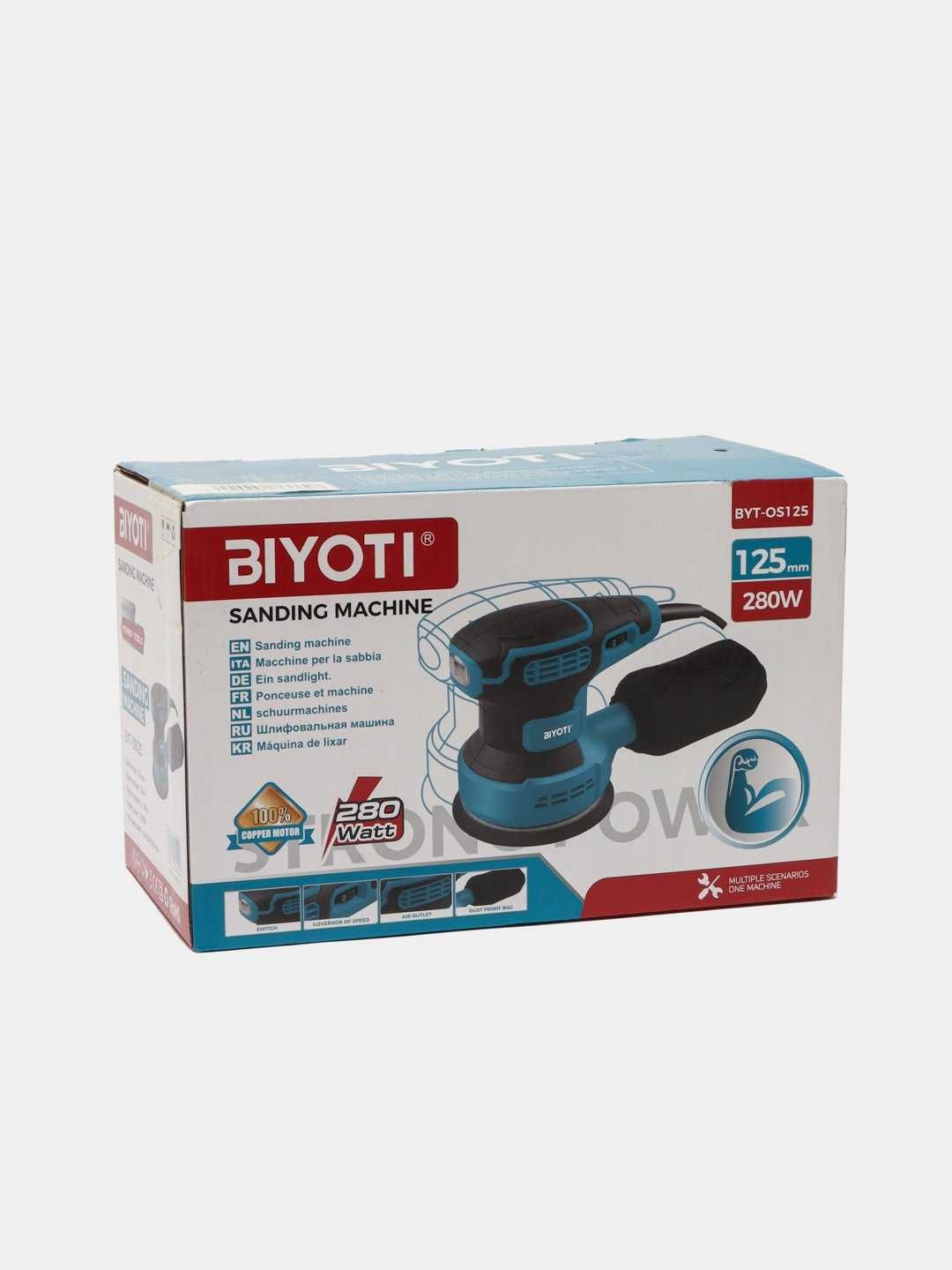 Шлифовальная машина Biyoti BYT-OS125