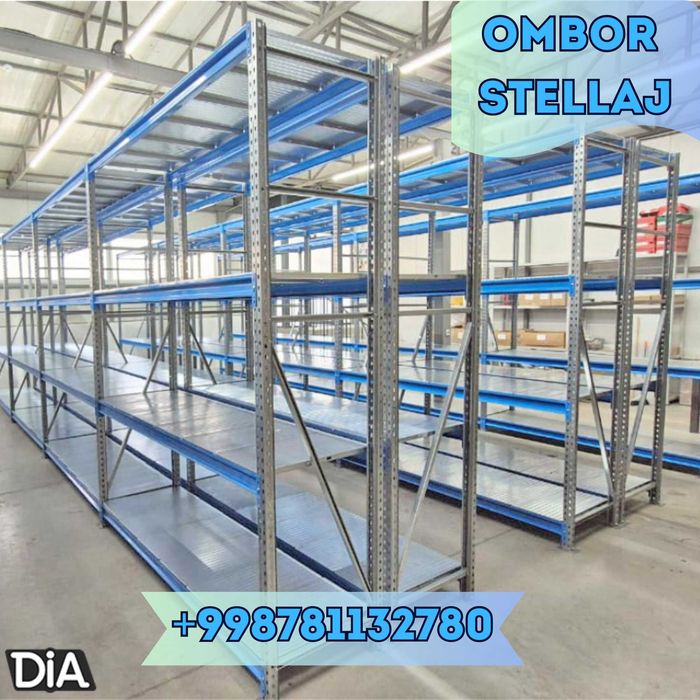 Складские стеллажи, стеллаж для склада, ombor stellaj, tokcha