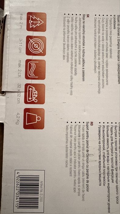 Suport pom Craciun (brad) reglabil