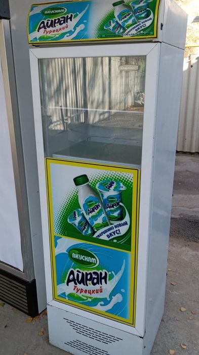 Холодильник витринная Бирюса 310